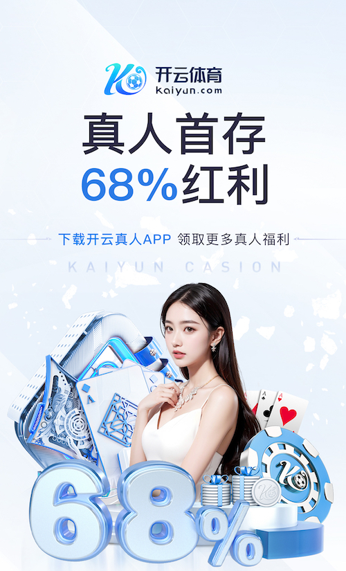 世界杯官网入口 一架乒乓球台