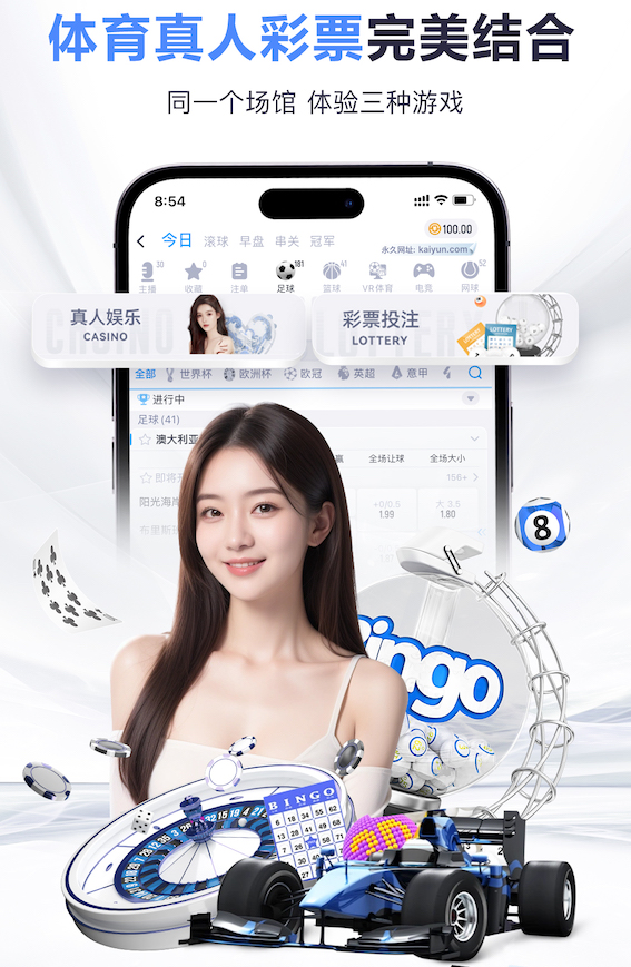 2026世界杯官网 卧室的乒乓球台