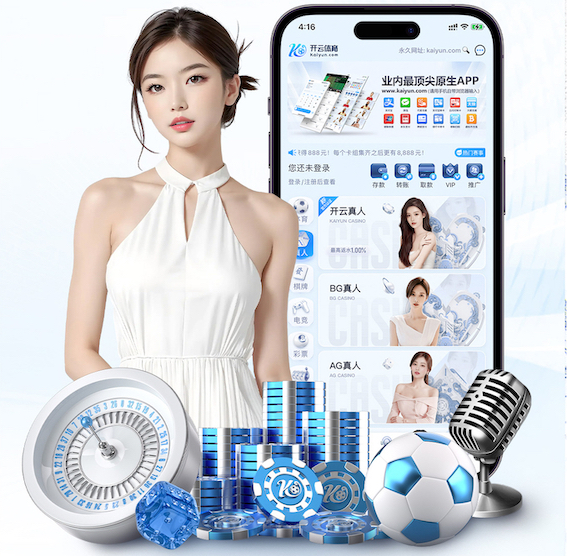 世界杯官网 室内健身什么时候好