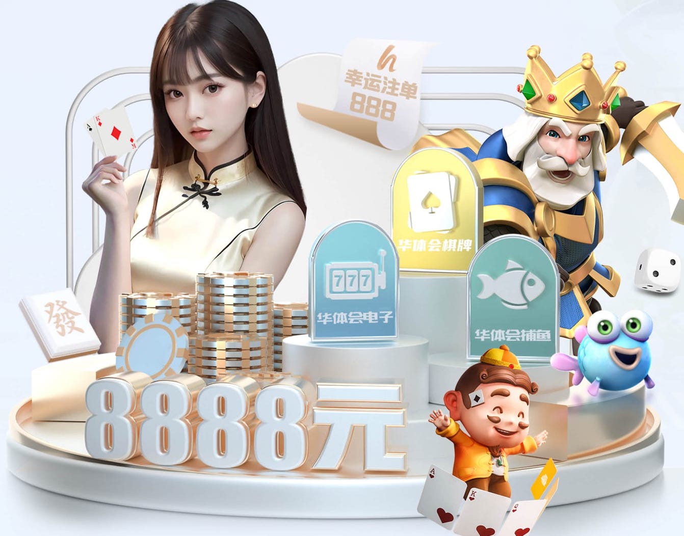 2026世界杯官网入口 室内健身瑜伽垫选择