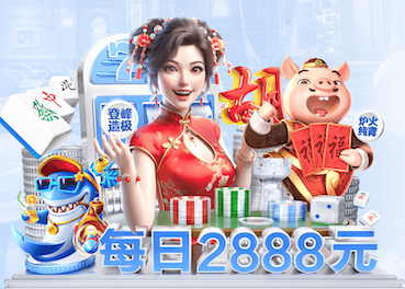 2026世界杯官网入口 乒乓球台最怕什么损坏